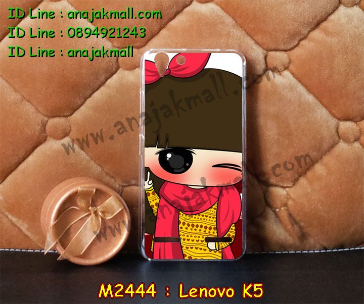 เคสสกรีน Lenovo k5,รับพิมพ์ลาย Lenovo k5,เคสหนัง Lenovo k5,เคสฝาพับ Lenovo k5,เคสพิมพ์ลาย Lenovo k5,เคสโรบอทเลอโนโว k5,เคสไดอารี่เลอโนโว k5,เคสหนังเลอโนโว k5,เคสสกรีนนูน 3 มิติ Lenovo k5,รับสกรีนเคส Lenovo k5,เคสหนังประดับ Lenovo k5,เคสฝาพับประดับ Lenovo k5,เคส 2 ชั้น กันกระแทกเลอโนโว k5,เคสตกแต่งเพชร Lenovo k5,เคสฝาพับประดับเพชร Lenovo k5,เคสอลูมิเนียมเลอโนโว k5,สกรีนเคสคู่ Lenovo k5,เคสทูโทนเลอโนโว k5,เคสแข็งพิมพ์ลาย Lenovo k5,เคสแข็งลายการ์ตูน Lenovo k5,เคสหนังเปิดปิด Lenovo k5,เคสนิ่มนูน 3 มิติ Lenovo k5,เคสขอบอลูมิเนียม Lenovo k5,เคสกันกระแทก Lenovo k5,เคสกันกระแทกโรบอท Lenovo k5,เคสยางสกรีนการ์ตูน Lenovo k5,เคสหนังสกรีนการ์ตูน Lenovo k5,รับสกรีนเคสหนัง Lenovo k5,เคสโชว์เบอร์ Lenovo k5,สกรีนเคส 3 มิติ Lenovo k5,เคสแข็งหนัง Lenovo k5,เคสแข็งบุหนัง Lenovo k5,เคสลายทีมฟุตบอลเลอโนโว k5,เคสปิดหน้า Lenovo k5,เคสสกรีนทีมฟุตบอล Lenovo k5,รับสกรีนเคสภาพคู่ Lenovo k5,เคสการ์ตูน 3 มิติ Lenovo k5,เคสปั้มเปอร์ Lenovo k5,เคสแข็งแต่งเพชร Lenovo k5,กรอบอลูมิเนียม Lenovo k5,ซองหนัง Lenovo k5,เคสโชว์เบอร์ลายการ์ตูน Lenovo k5,เคสประเป๋าสะพาย Lenovo k5,เคสขวดน้ำหอม Lenovo k5,เคสมีสายสะพาย Lenovo k5,เคสหนังกระเป๋า Lenovo k5,เคสลายสกรีน 3D Lenovo k5